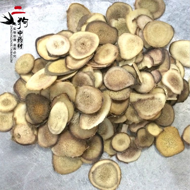 东北长白山鹿茸片 纯正鹿茸泡酒煲汤正品500克 梅花鹿小片 240元