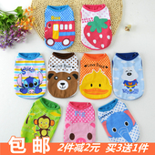 幼犬衣服泰迪比熊网眼防晒衣 宠物衣服狗狗背心T恤小狗透气春夏装
