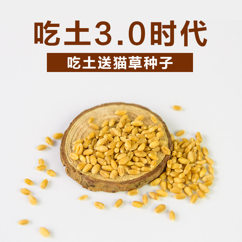 超萌恶搞创意套套湿巾纸整人整蛊玩具动漫周边生日礼物撩妹神器
