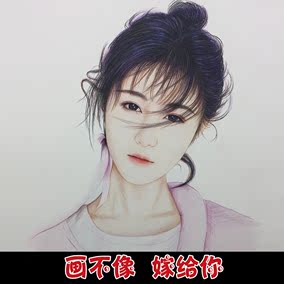 素描画像人物彩铅画定制真人照片转手绘头像画订制彩铅肖像画照片