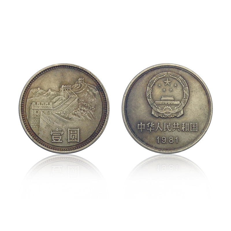 推荐最新中国人保车险理赔 中国人保车险理赔