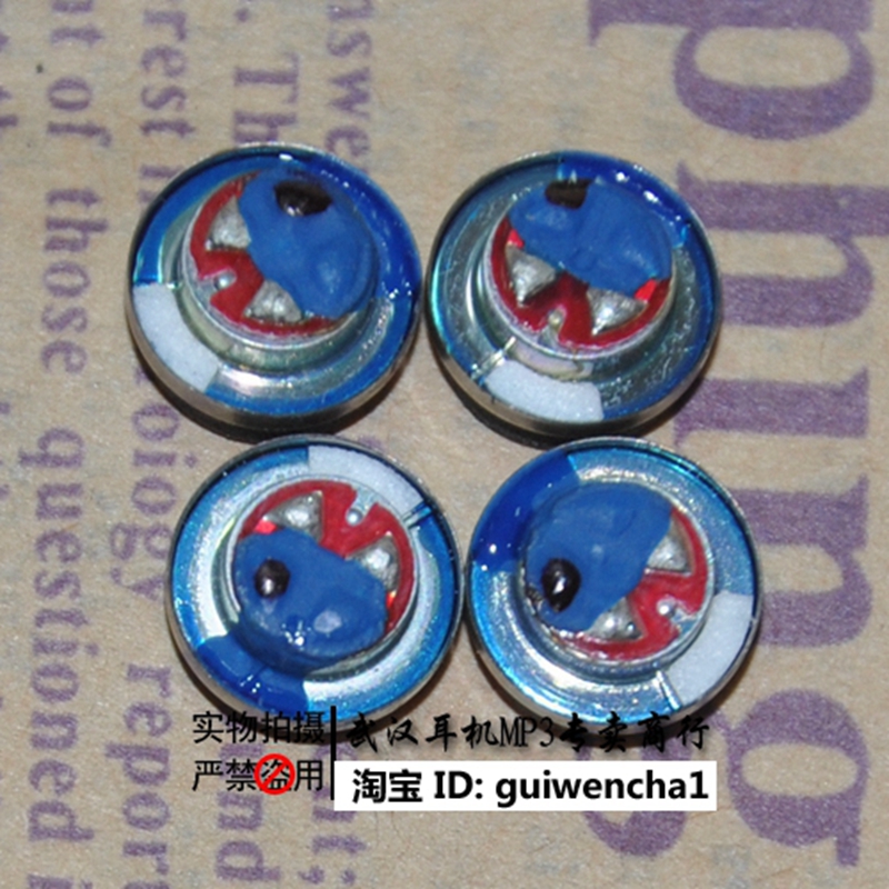 正品[人声耳机]人声耳机推荐评测 耳机听不见人