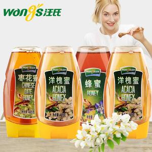 汪氏天然百花蜂蜜组合装