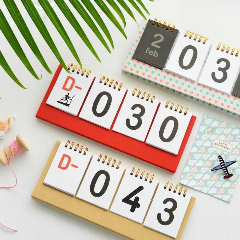 最新天数日期计算器 在线日期天数计算器