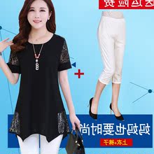 中年女装妈妈夏装两件套四十岁女人的衣服母亲节40岁夏季时髦套装