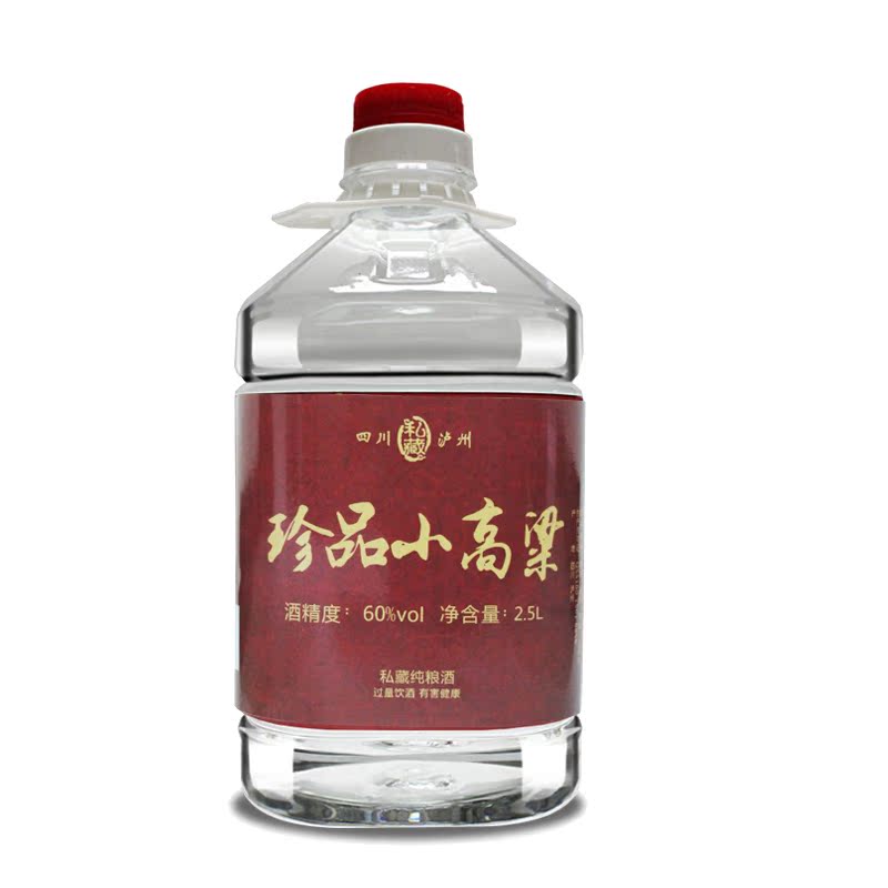 60度珍品小高粱酒纯粮食白酒自酿桶装散装高度纯粮酒老酒泡酒药酒