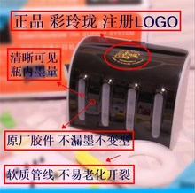 MG2580s 3680 3620连供 佳能 2880s 845墨盒MP236 IP2780 288 815