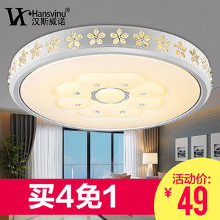 ledƸư LEDݵƹܸװ Բɫư 4.80Ԫ