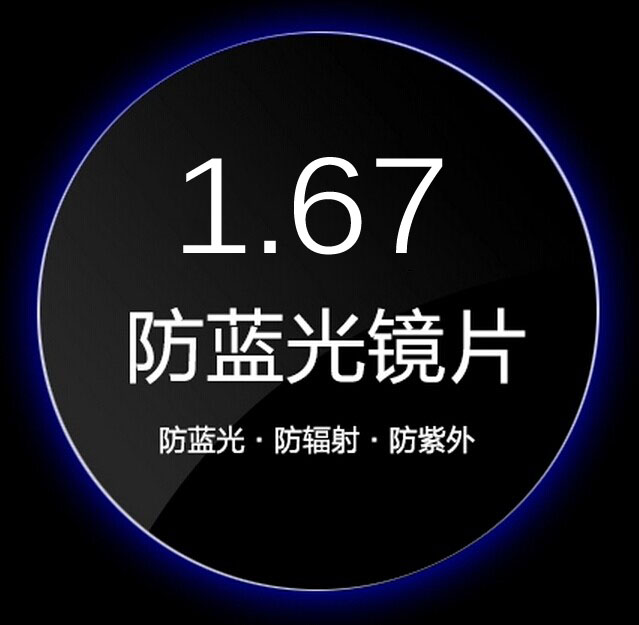 67澵Ƭ ۾Ƭ ۾Ƭ 2Ƭ