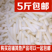 天然乳胶颗粒乳胶钉碎乳胶粒枕头坐垫靠枕抱枕沙发玩具填充物