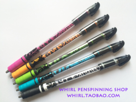 [转转笔 包邮]评价 2015智高转转笔怎么样