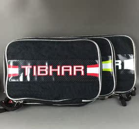 扣]乒乓球拍底板挺拔正品 二手乒乓球拍底板购