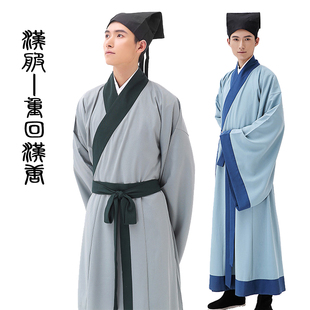 古装书生秀才服男唐宋公子服装 江南才子汉服 摄影视表演出服戏服