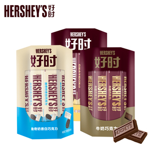 好时牛奶巧克力排 210g*3