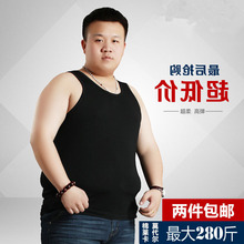 背心特大码 纯棉莱卡加肥加大弹力胖子健身肥佬夏季肥佬内衣 男士