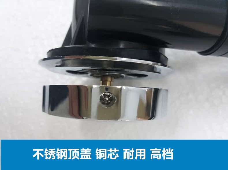 浴缸下水器配件老式浴缸下水不锈钢排水器管铜防臭塑料加长去水管