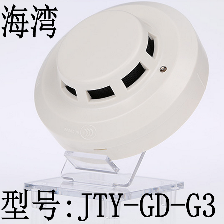 正品[烟感探测器]烟感探测器接线图评测 烟感探