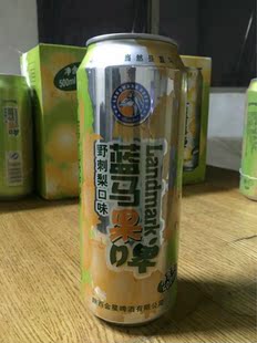陕西蓝马果啤野刺梨味易拉罐听装饮料500mlx12罐胜汉斯小木屋包邮