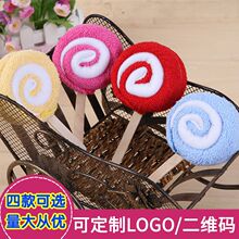 包邮 礼品 创意实用新奇棒棒糖蛋糕毛巾儿童小礼物开业庆典活动促销