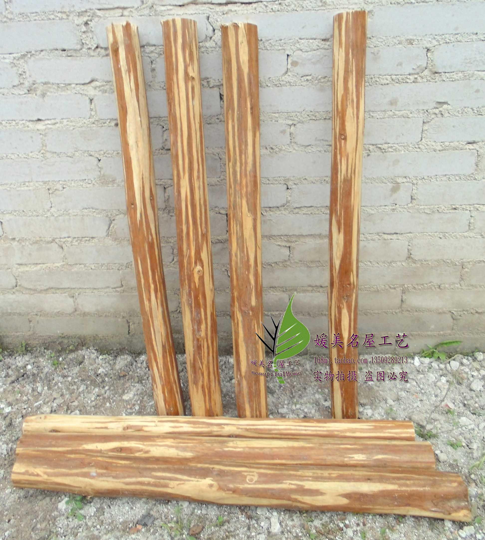 杉木椽子杉木条子4米传子方木条造房盖瓦传子-淘宝网