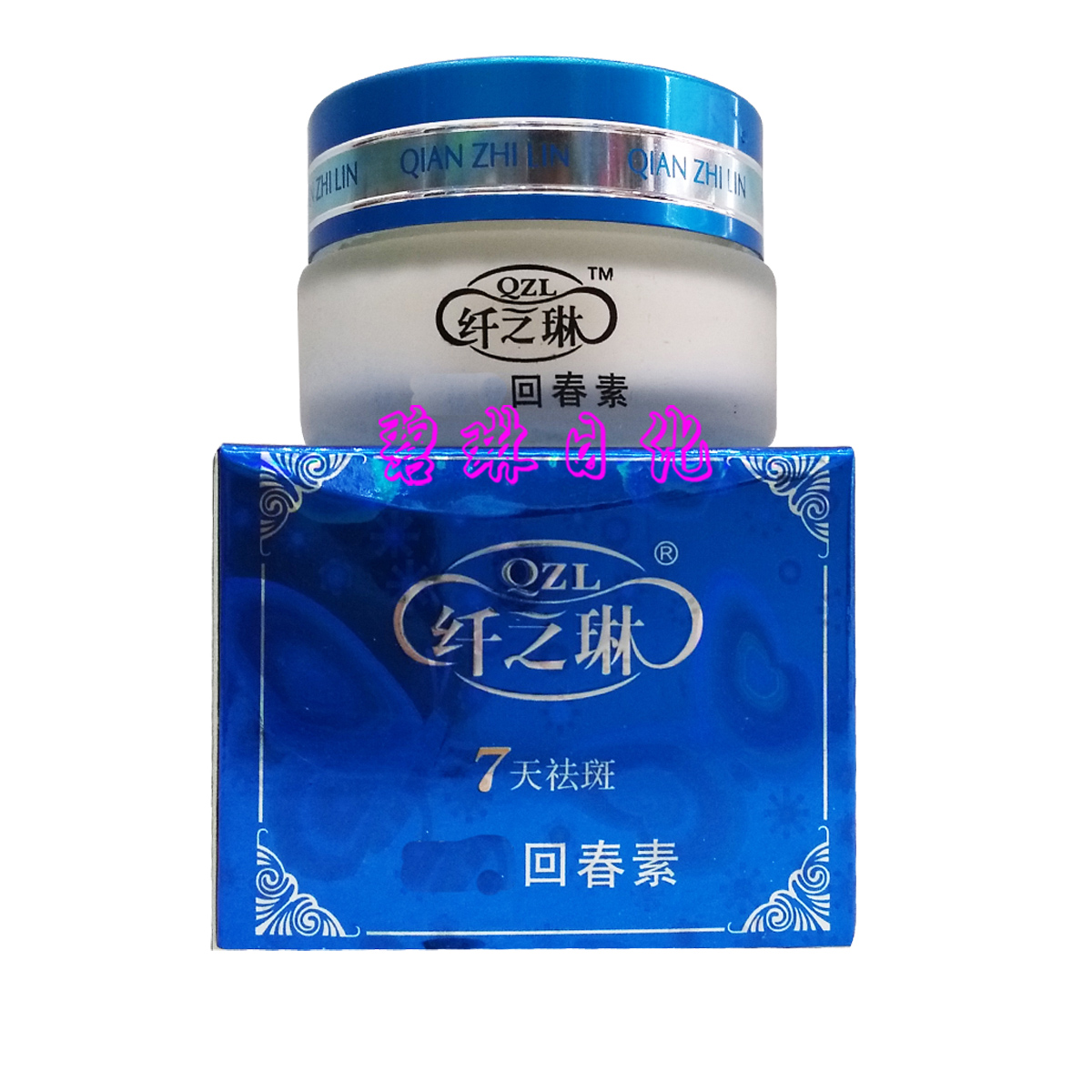 推荐最新回春医疗保健操38式 38节回春医疗保