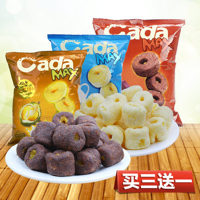3包泰国进口奇乐达甜甜圈45牛奶巧克力榴莲三