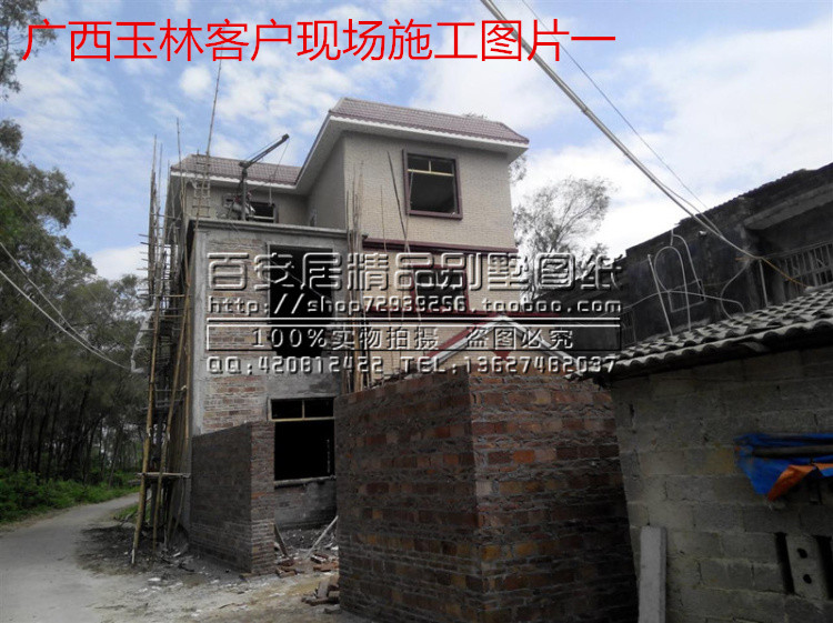 乡村别墅设计图纸新农村自建房施工图二层半图纸效果图三层施工图