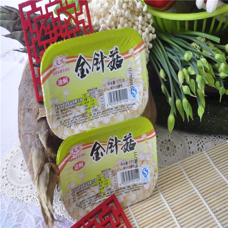 酱菜坊 福建特产即食文鸿盒装油焖金针菇传统手工制作腌制菌类