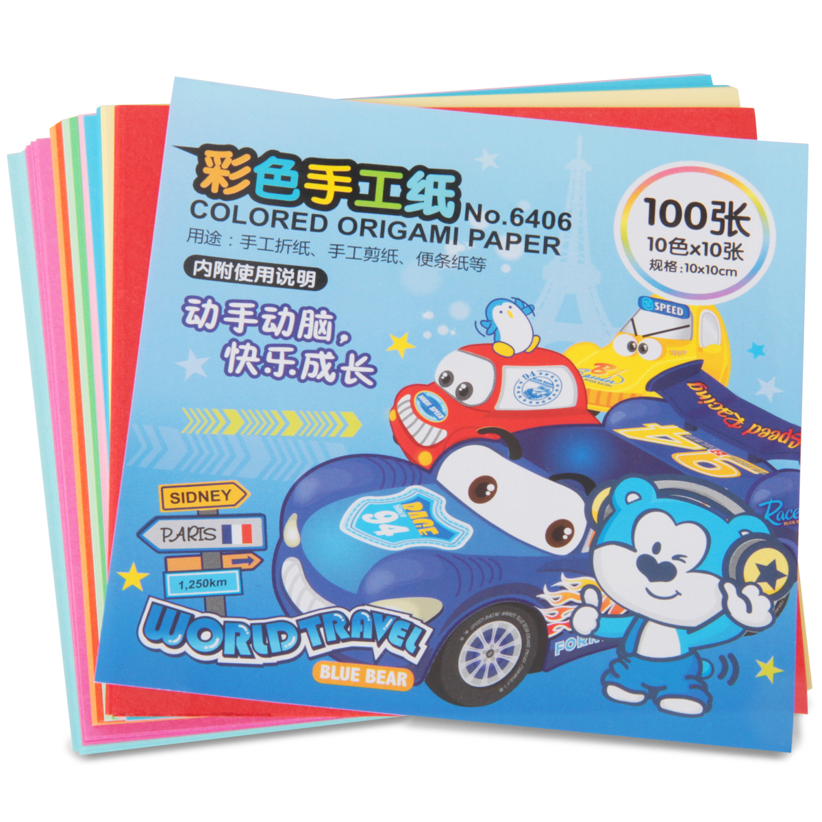 正品[正方形丝巾蝴结叠法]蝴组词评测 蝴碟谷图