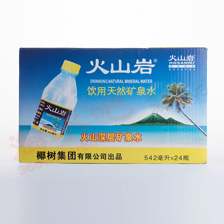 椰树矿泉水542ml24瓶 火山岩天然矿泉水 海南岛天然好水