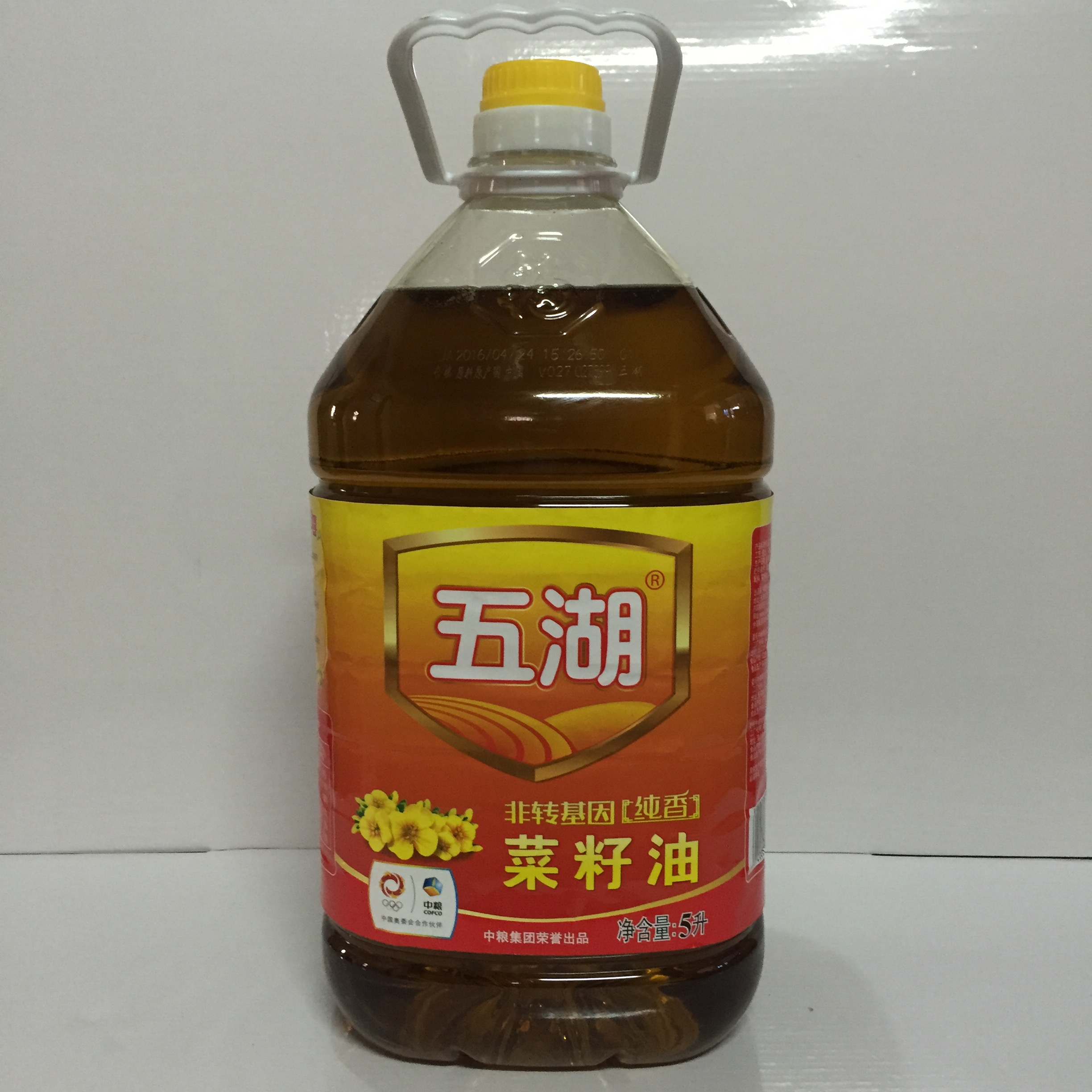 福临门旗下五湖非转基因纯香菜籽油 5l 中粮出品 江浙沪皖2瓶包邮