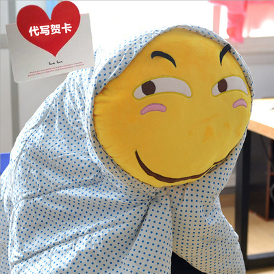 大号滑稽表情包抱枕 圣诞节礼品搞笑笑脸抱枕男女朋友