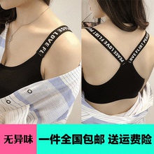 夏季字母运动文胸美背少女吊带内衣无钢圈防震吸汗定型背心式胸罩