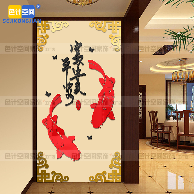 正品[元旦促销活动语]元旦促销活动广告语评测