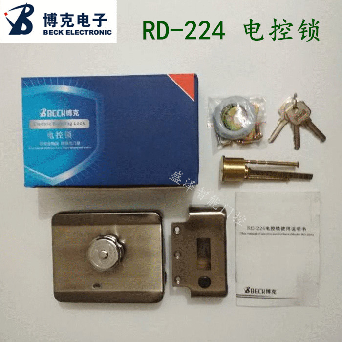 博克原装刷卡锁 刷卡一体锁 刷卡灵性锁 遥控灵性锁 rd-228 rd229