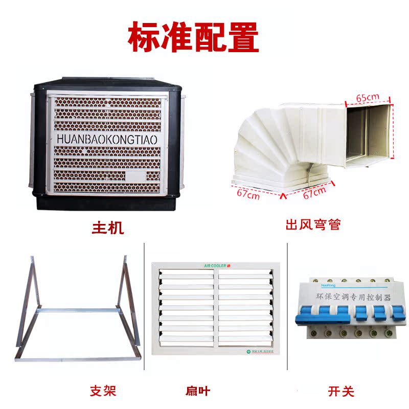 安联·虹悦(2024安联·虹悦售楼处)主页网站-安联·虹悦楼盘概况-户型配套-公积率