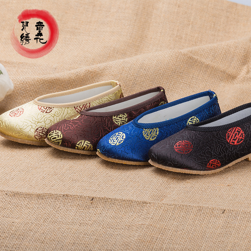 男童布鞋 老北京手工婴幼儿童绣花布鞋 表演出