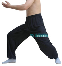 非棉绸裤 晨练灯笼裤 太极拳胖爸爸休闲裤 加肥加大码 春夏中老年男士