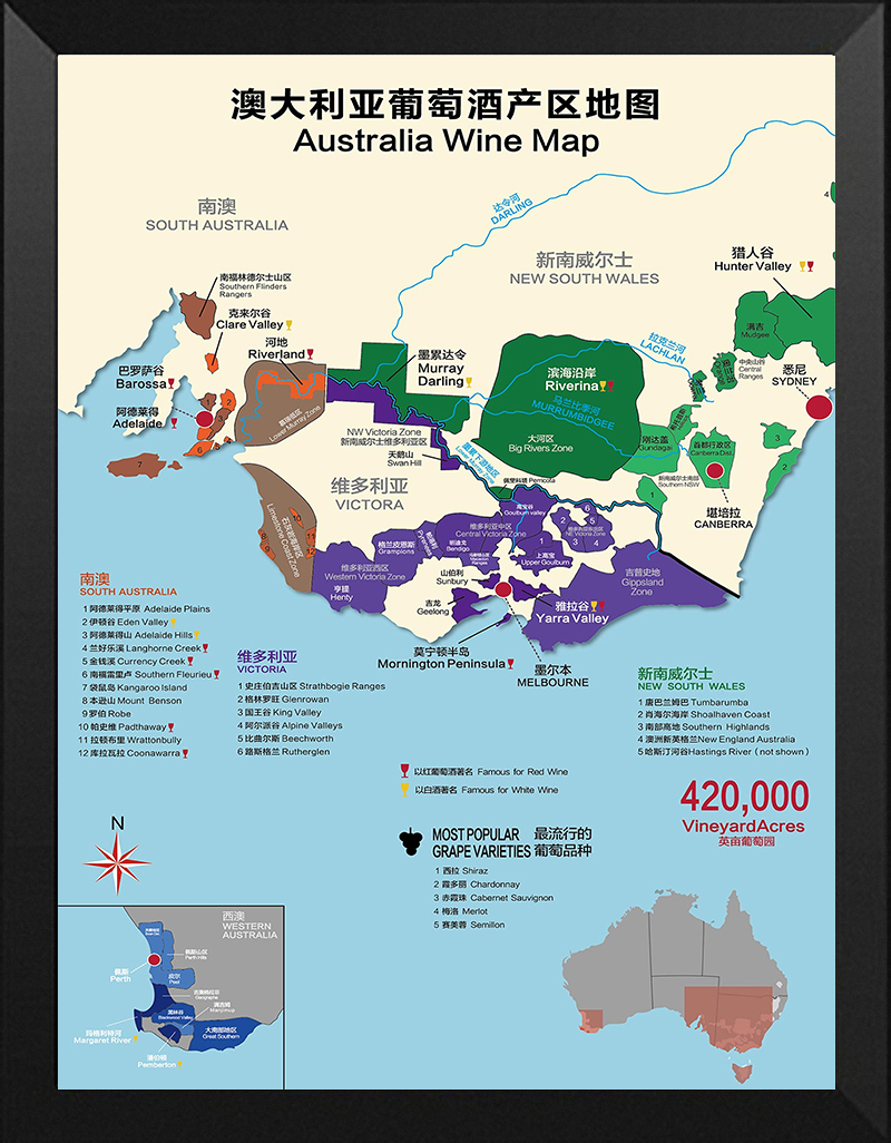 世界及法国葡萄酒产区地图红酒分布图酒庄庄园