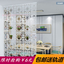 屏风帘 现代简约挂式折叠屏风镂空玄关客厅餐厅卧室隔断悬挂置物款
