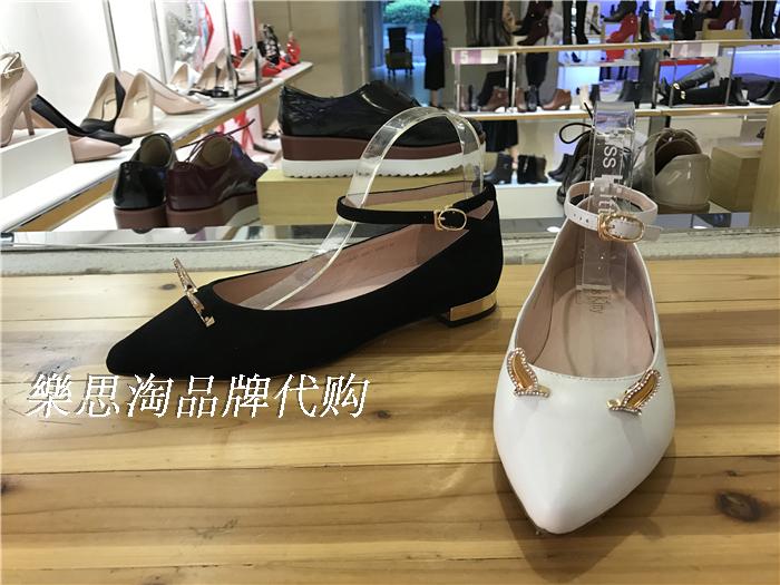 正品[他她女鞋旗舰店]他她女鞋官方旗舰店评测