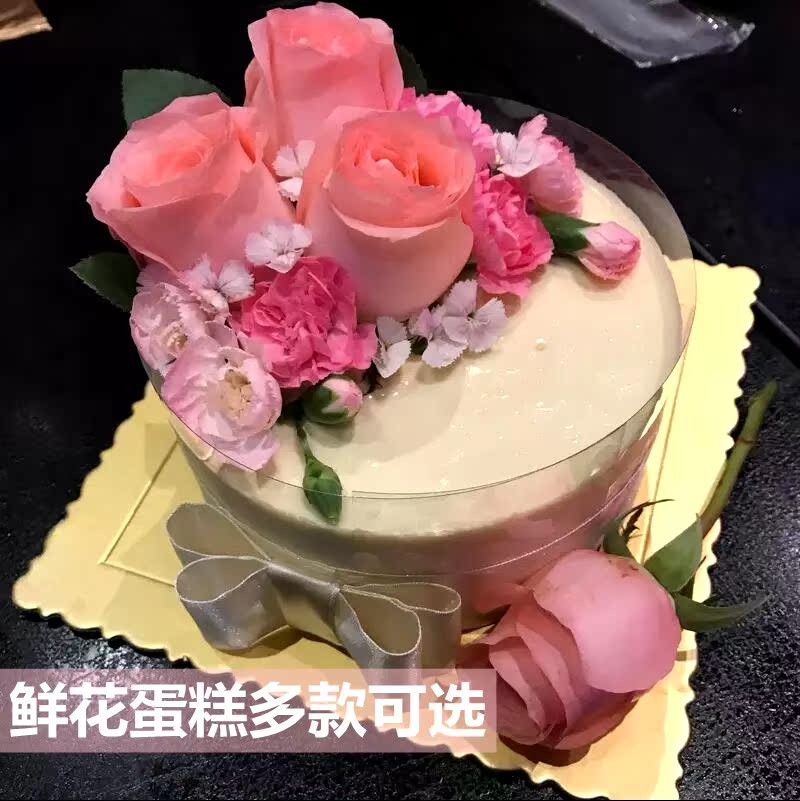 左家创意鲜花玫瑰蛋糕宁波同城蛋糕配送速递生日聚会进口动物奶油