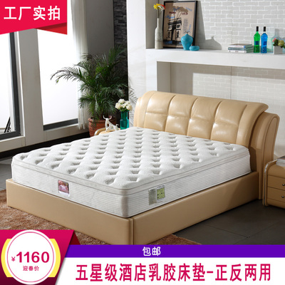 欧丹妮床垫怎么样?值得入手吗?使用感受怎么样,欧丹妮床垫怎么样?值得入手吗?使用感受好吗