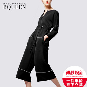 Bqueen2017年秋冬季新款欧美名媛时尚优雅大气气质显瘦连体裤女装