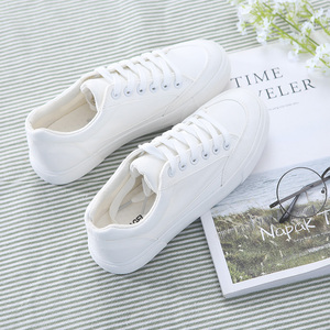 小清新百搭小白鞋