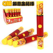 齐天大圣孙悟空 带语音 金箍棒迷你型 Q版金箍棒MG139 美高乐新品