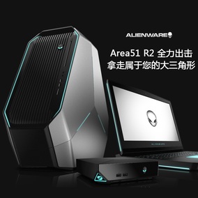 dell/戴尔 外星人alienware 最贵5978双显卡顶配游戏台式主机电脑