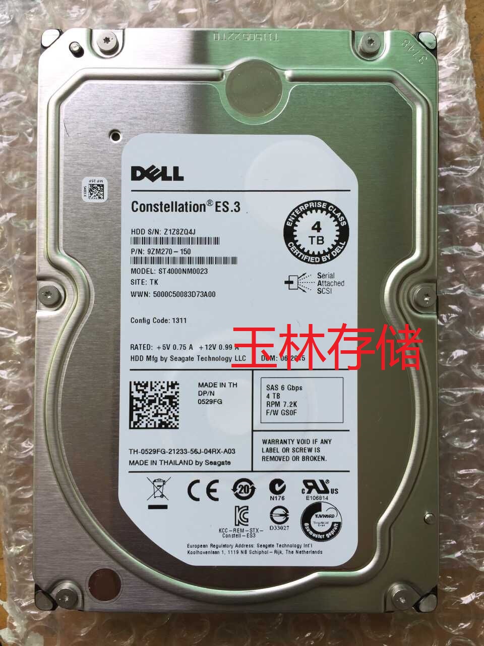 dell/戴尔 4tb sas 7200转3.5 st4000nm0023 p/n:0529fg 三年换新