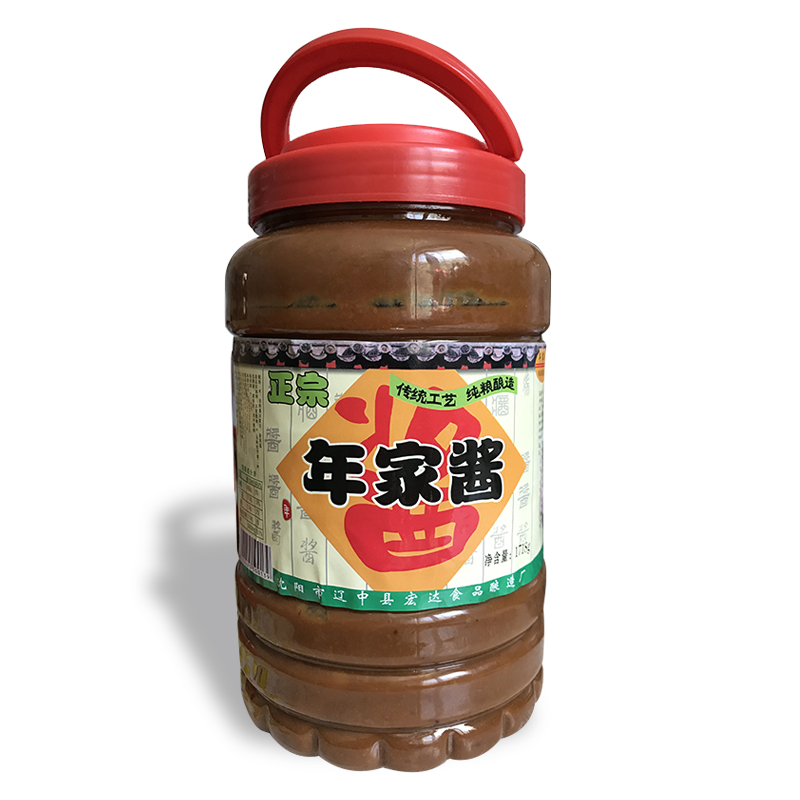 东北特产 年家屯东北大酱 东北泉水发酵农家酱 黄豆酱 一件包邮