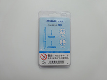 原装 笔芯 正品 T2铅笔芯 步步高点读机点读笔T2笔芯原装